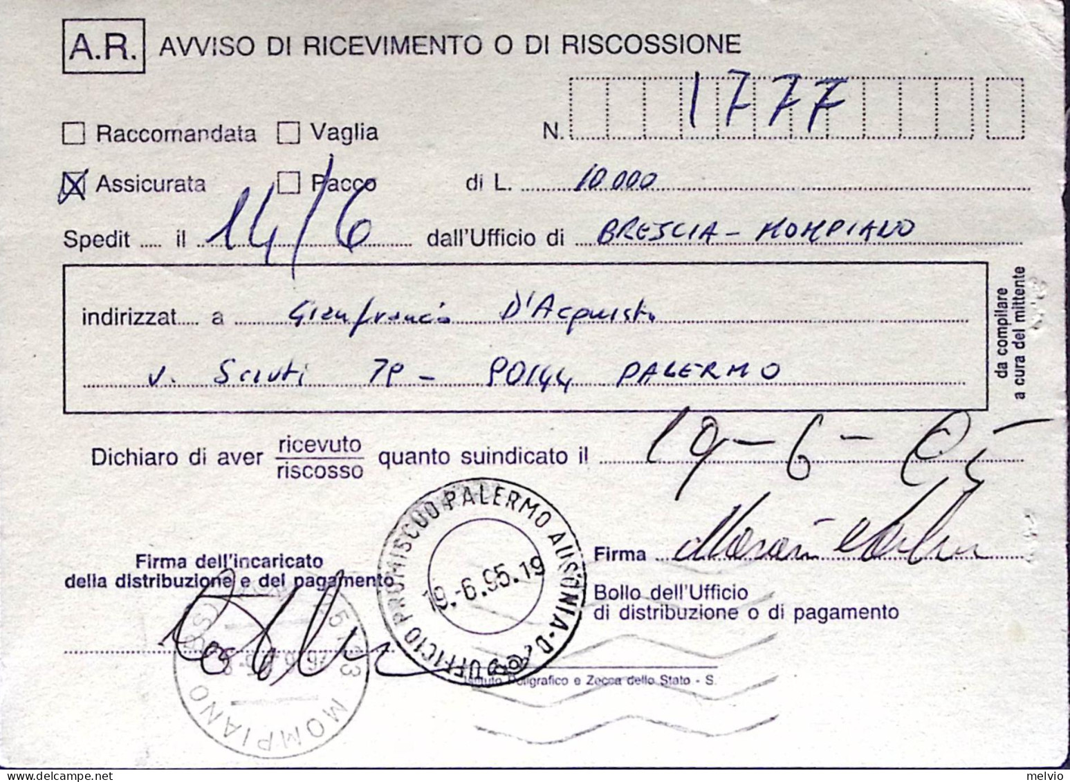 1995-TURISTICA Nuoro Lire 750 Isolato Su Avviso Ricevimento - 1991-00: Marcophilia