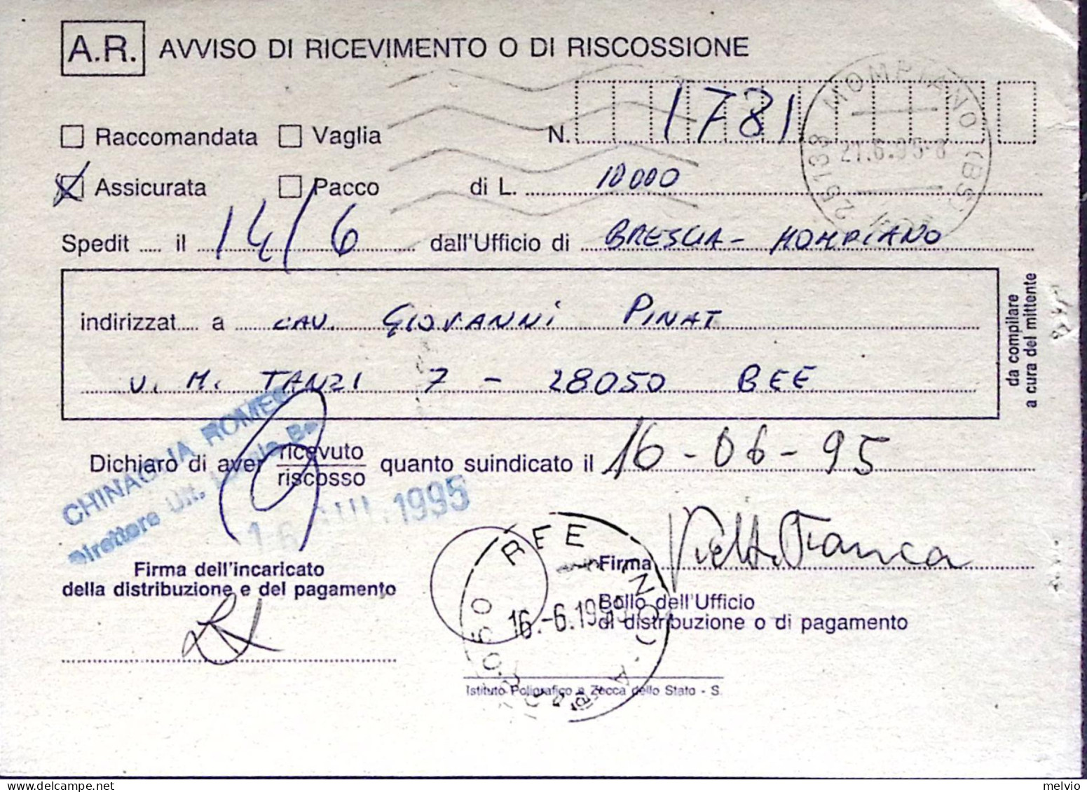 1995-TURISTICA Alatri Lire 750 Isolato Su Avviso Ricevimento - 1991-00: Poststempel