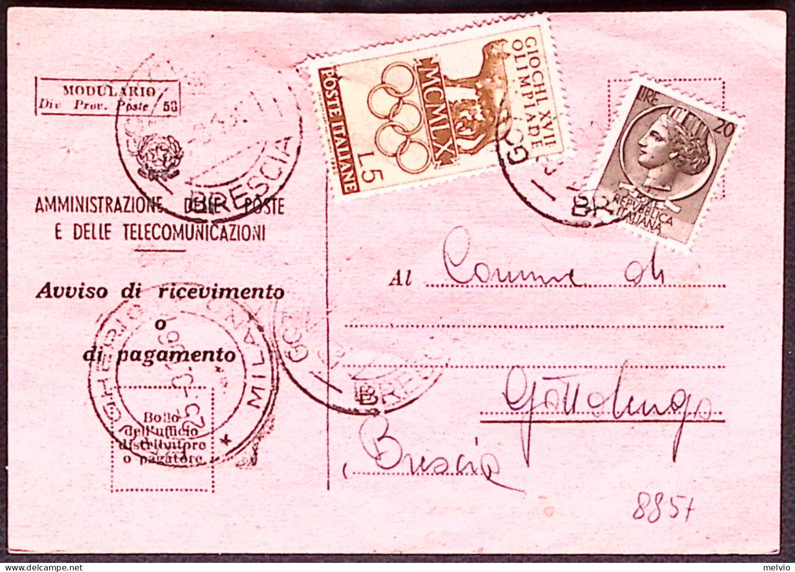 1960-OLIMPIADI Lire 5 + SIRACUSANA Lire 20 Su Avviso Ricevimento - 1946-60: Storia Postale