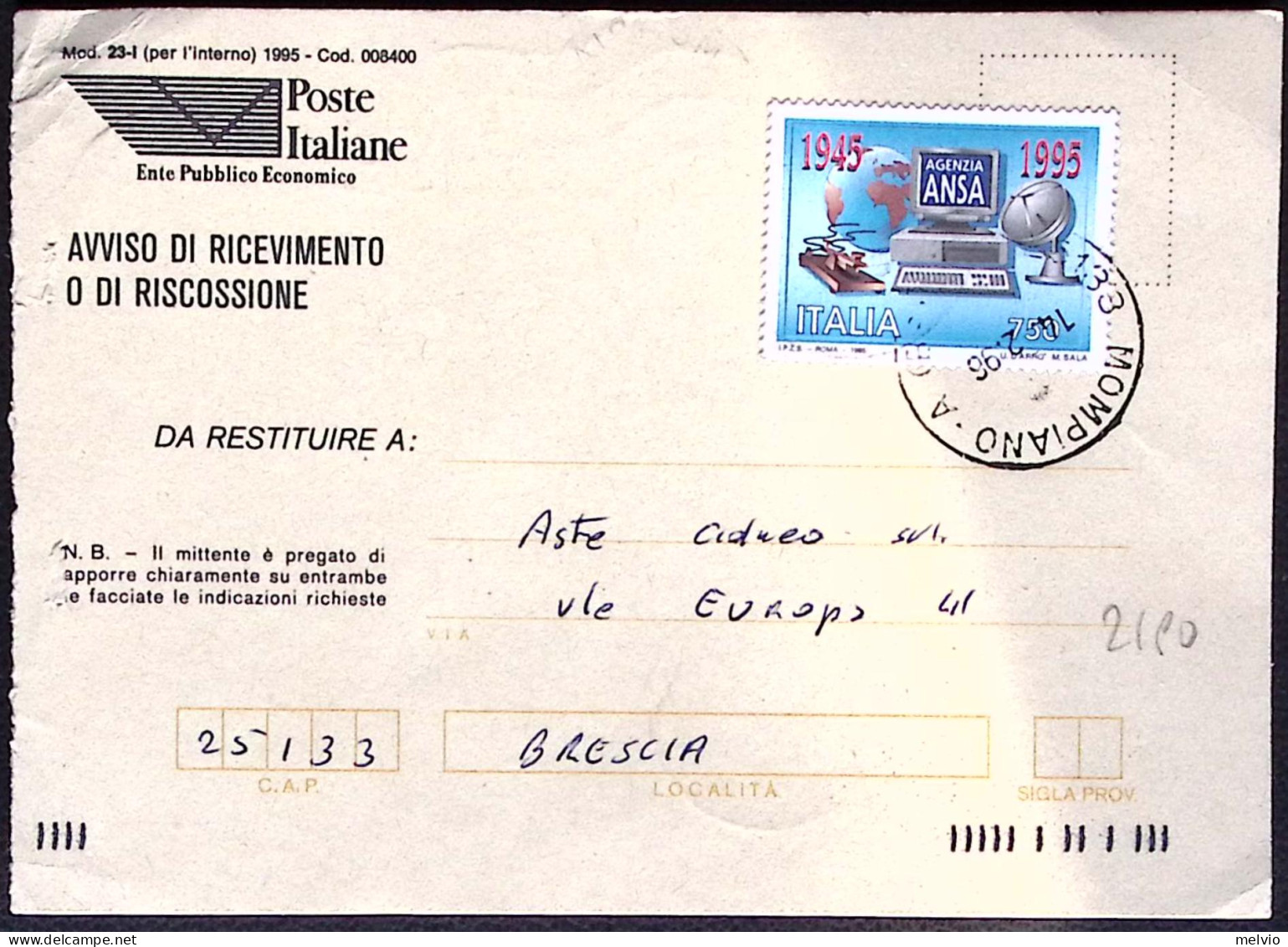 1996-ANSA £ 750 Isolato Su Avviso Ricevimento - 1991-00: Marcophilia