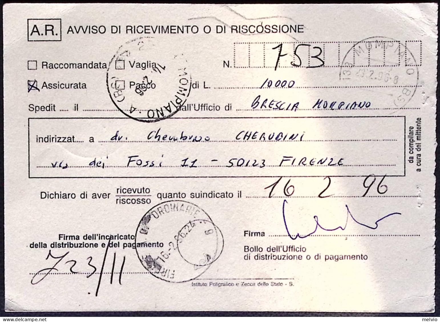 1996-ANSA £ 750 Isolato Su Avviso Ricevimento - 1991-00: Marcophilia