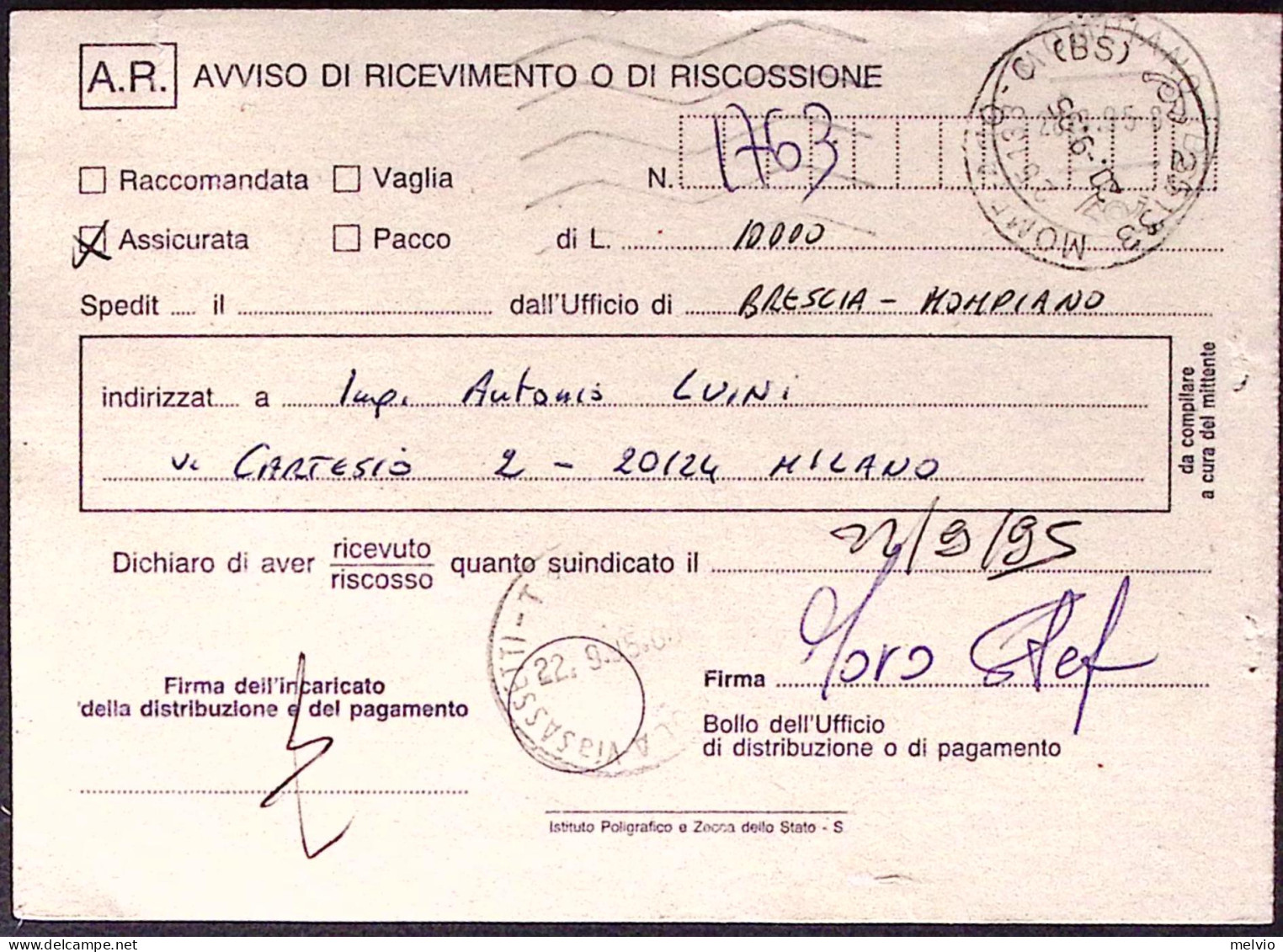 1996-PROPAGANDA TURISTICA Susa Lire 750 Isolato Su Avviso Ricevimento - 1991-00: Marcophilie