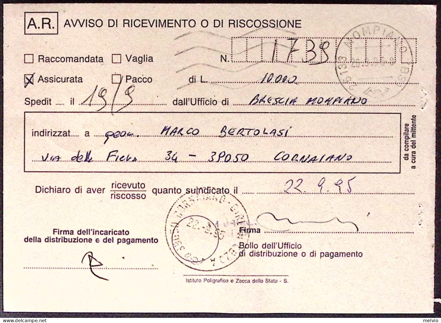 1996-Juventus Campione1994/5 Lire 750 Isolato Su Avviso Ricevimento - 1991-00: Marcophilie