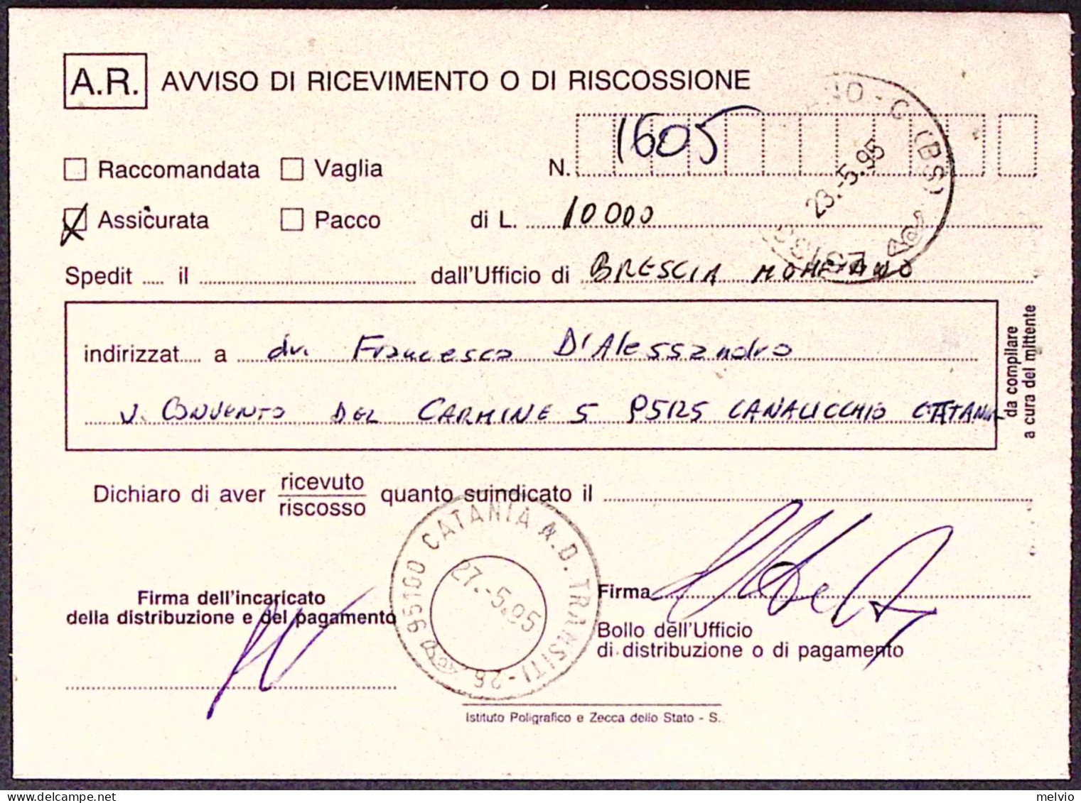 1996-100 PALLAVOLO Lire 750 Isolato Su Avviso Ricevimento - 1991-00: Marcophilie