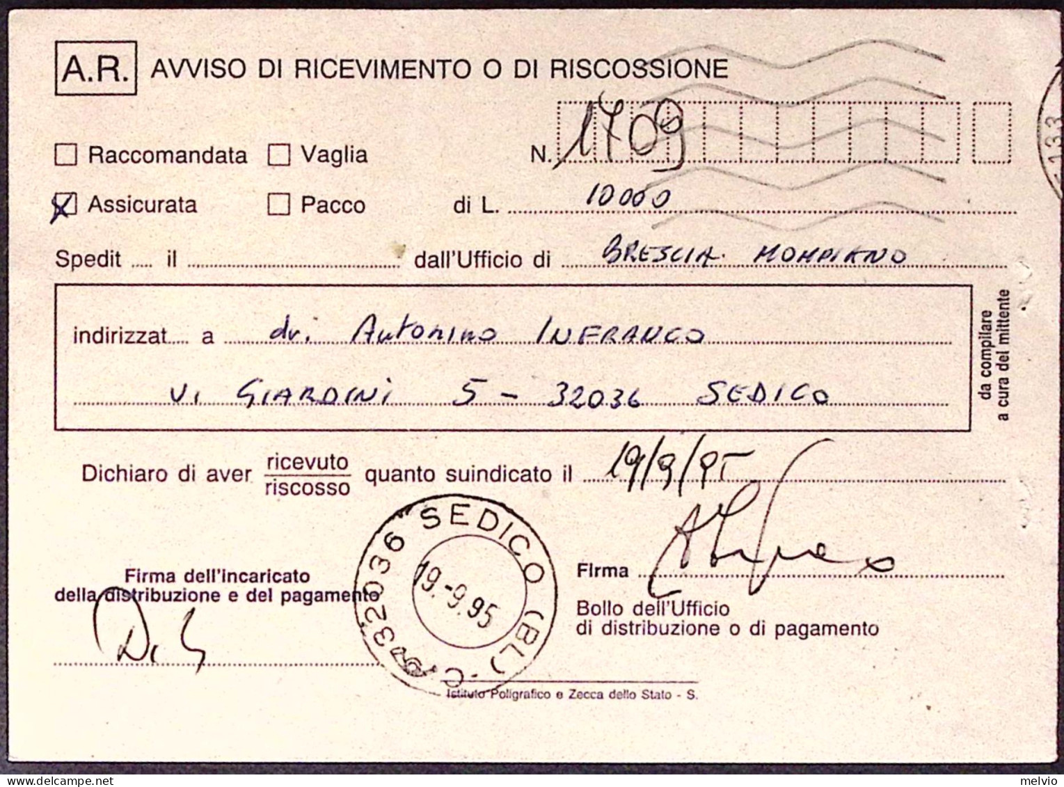 1996-SCOERTA RAGGI X Lire 750 Isolato Su Avviso Ricevimento - 1991-00: Marcophilie