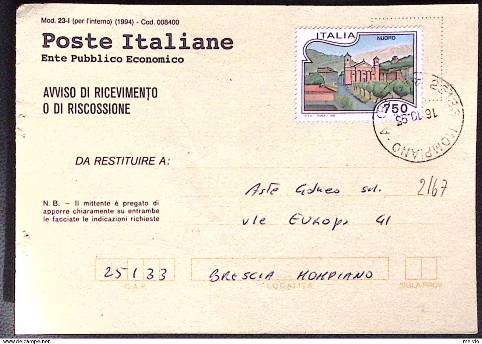 1996-PROPAGANDA TURISTICA Nuoro Lire 750 Isolato Su Avviso Ricevimento - 1991-00: Marcophilia