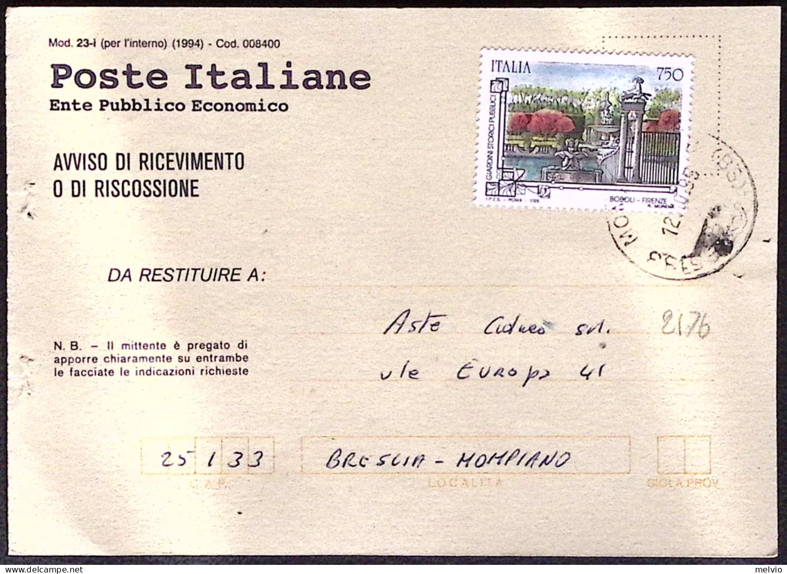 1996-PATRIMONIO ARTISTICO Boboli Firenze Lire 750 Isolato Su Avviso Ricevimento - 1991-00: Marcophilie