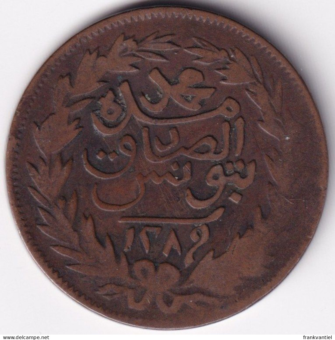 Tunisia KM-174 2 Kharub AH 1289 - Túnez