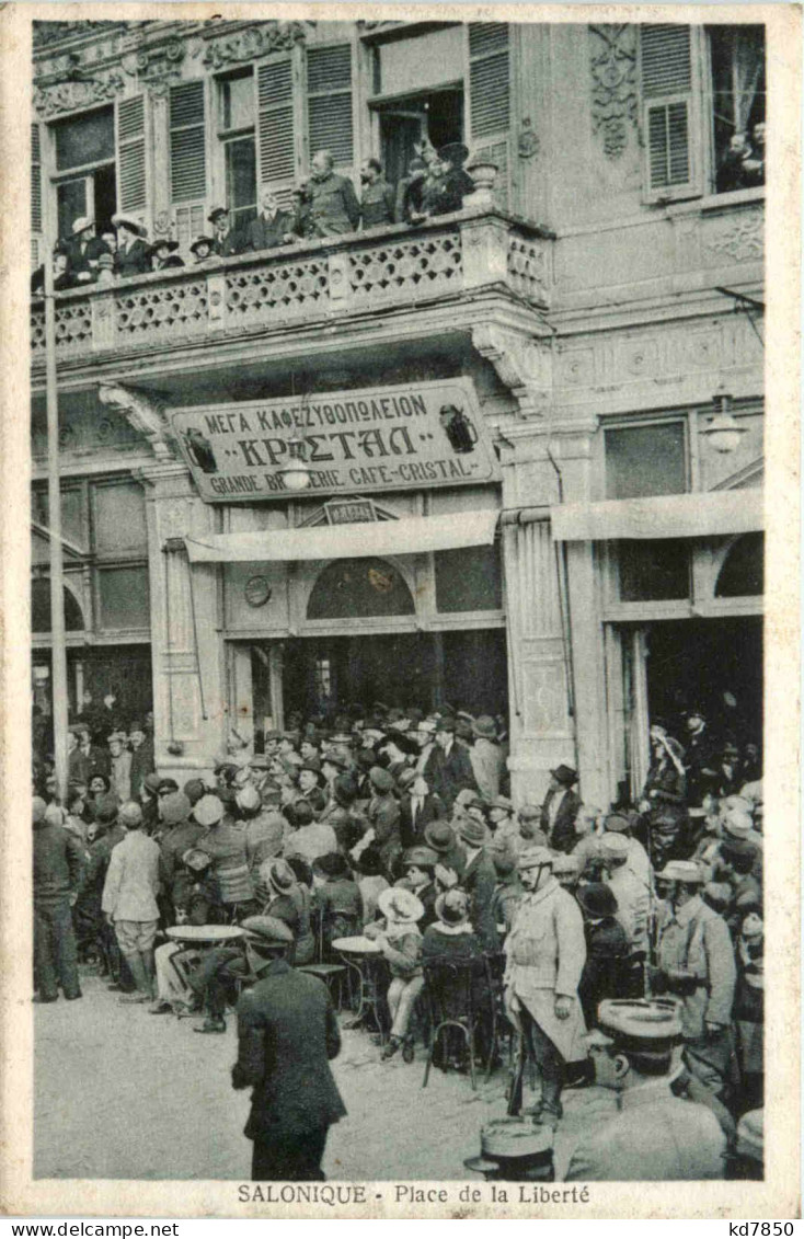 Salonique - Place De La Liberte - Greece