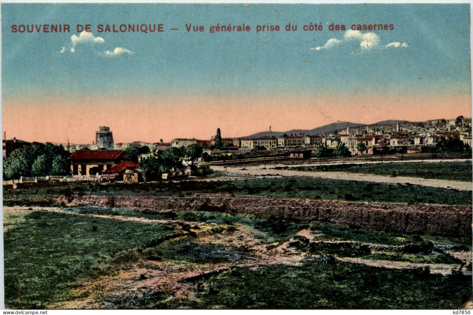 Salonique - Grèce