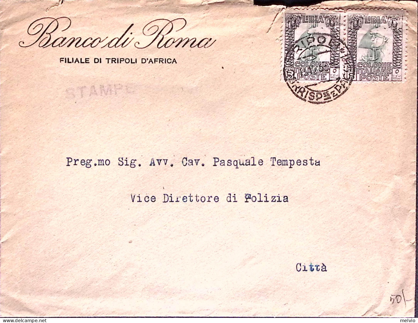 1933-LIBIA Ordinaria Due C.5 Su Stampe Tripoli (21.12) - Libyen