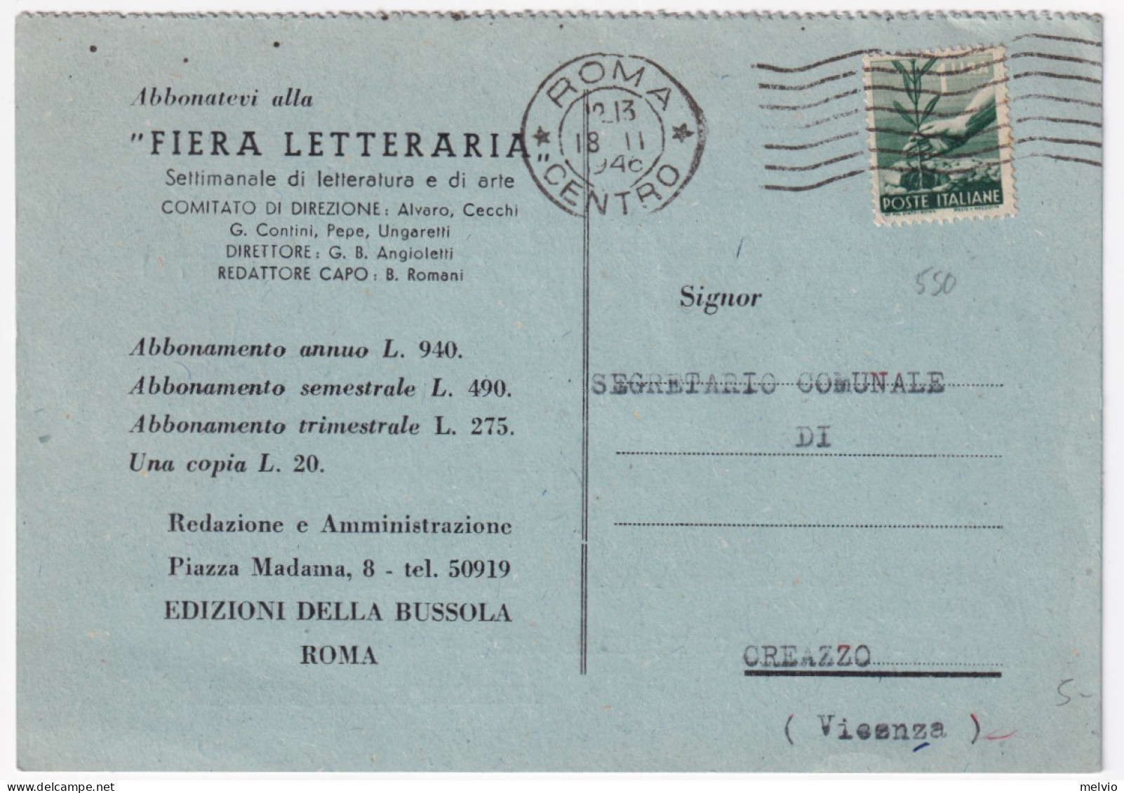 1946-Democratica Lire 1 (558) Isolato Su Stampe Roma (18.2) - 1946-60: Storia Postale