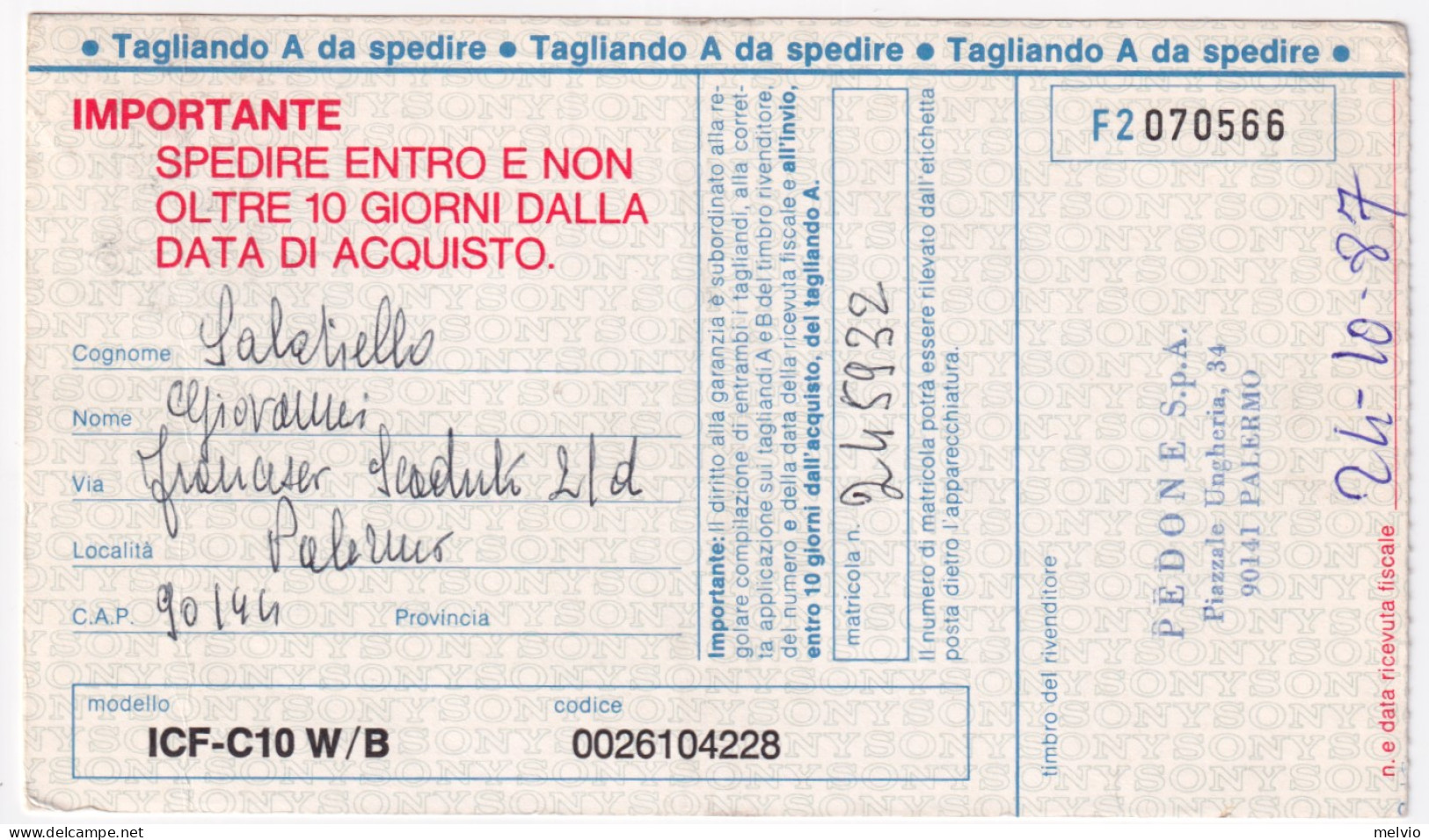 1987-NATALE '87 Lire 500 (1815) Isolato Su Artolina Tassata (annullo Meccanico)  - 1981-90: Marcofilia