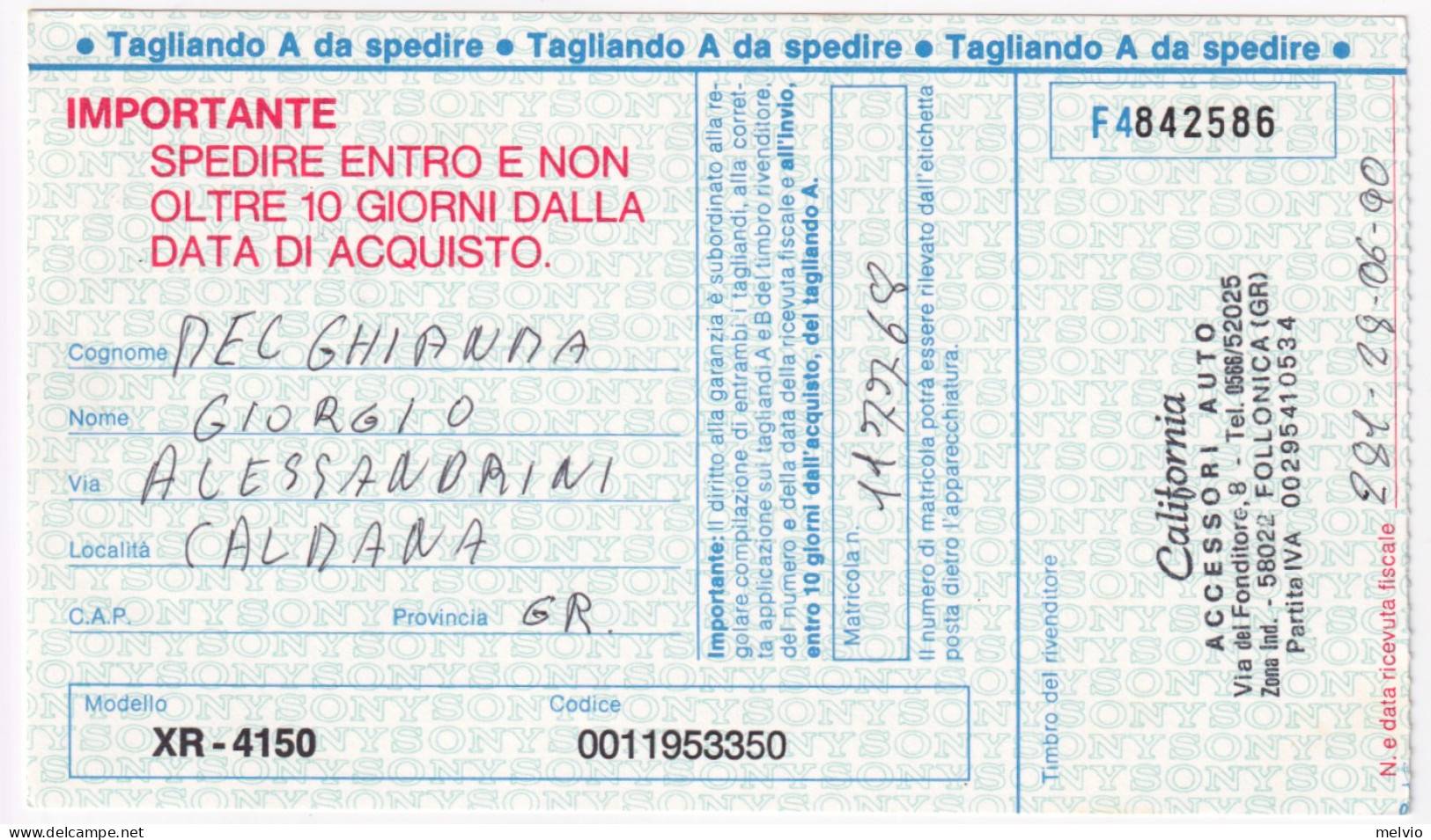 1990-EUROPA 30928 Lire 750 (1829) Isolato Su Cartolina - 1981-90: Marcophilie