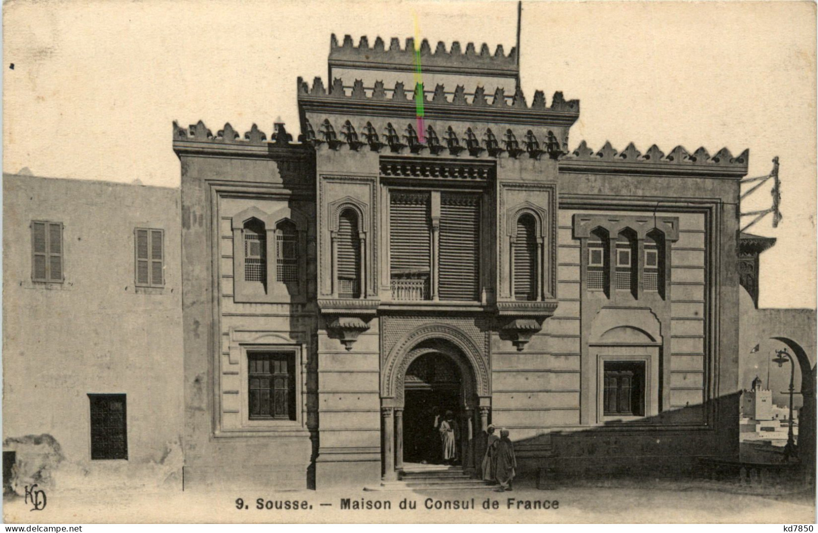 Sousse - Maison Du Consul De France - Tunesië