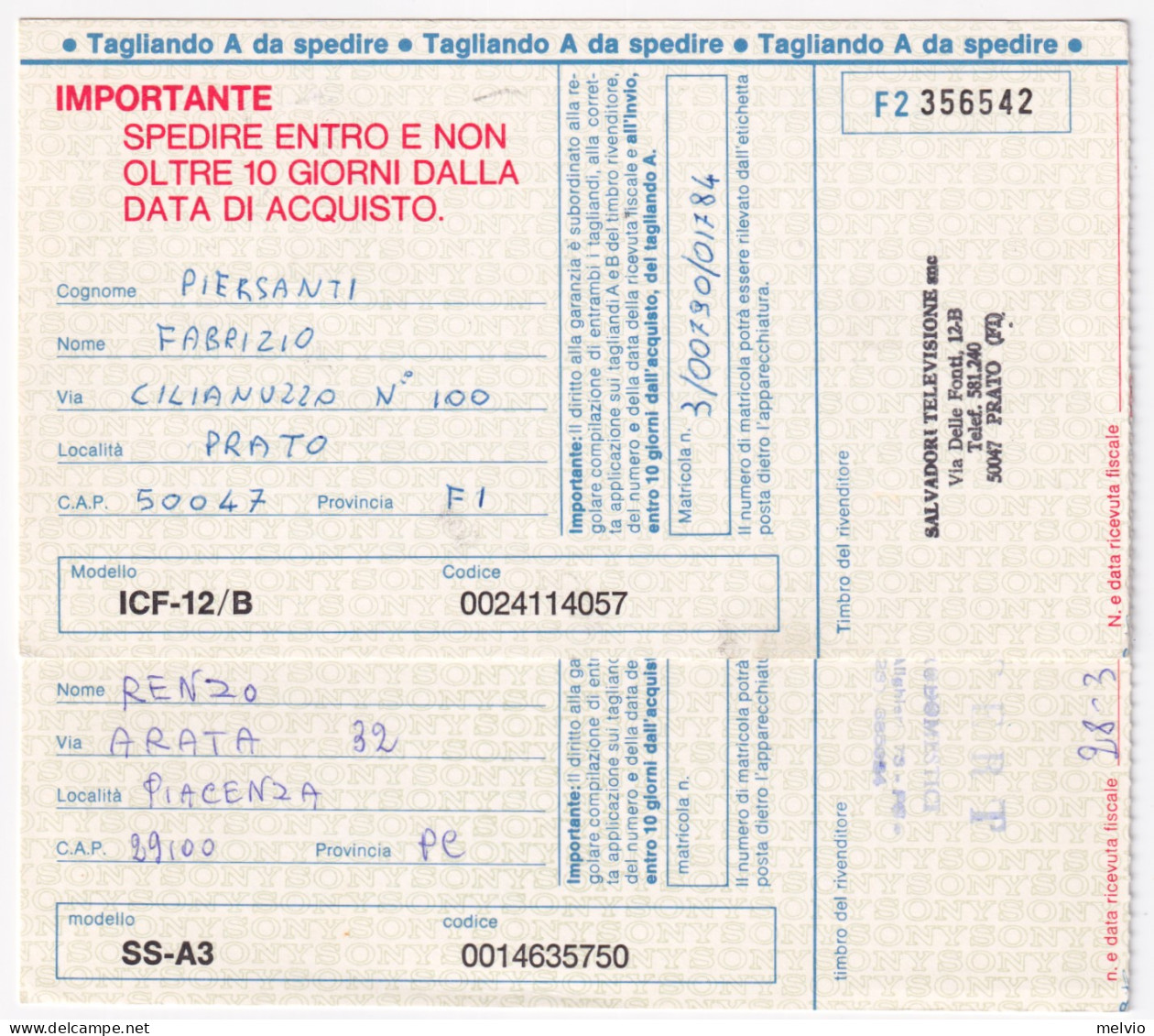 1988-CORPI POLIZIA I Due Valori (1764/5) Isolato Su 2 Cartoline (fuori Misura) - 1981-90: Marcophilia