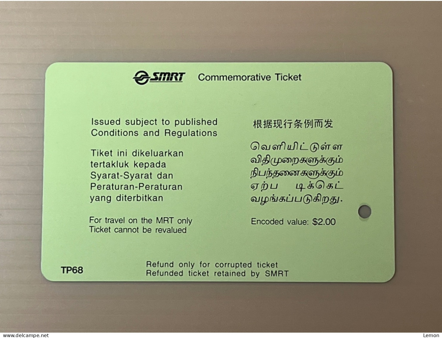 Singapore SMRT TransitLink Metro Train Subway Ticket Card, Galileo Galilei Tech Month 1998, Set Of 1 Used Card - Singapur