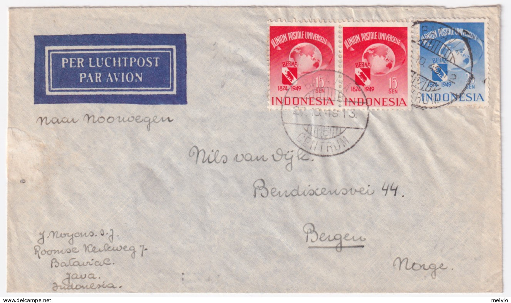1949-Indonesia UPU S.25 E Coppia S.15 Su Busta Via Aerea Giava (27.10) Per La No - Indonesia