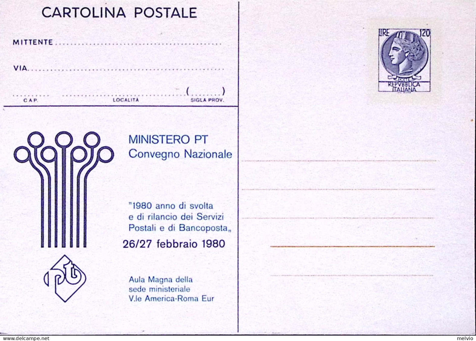 1980-Cartolina Postale Convegno Servizi Postali Lire 120 Nuova - Entiers Postaux