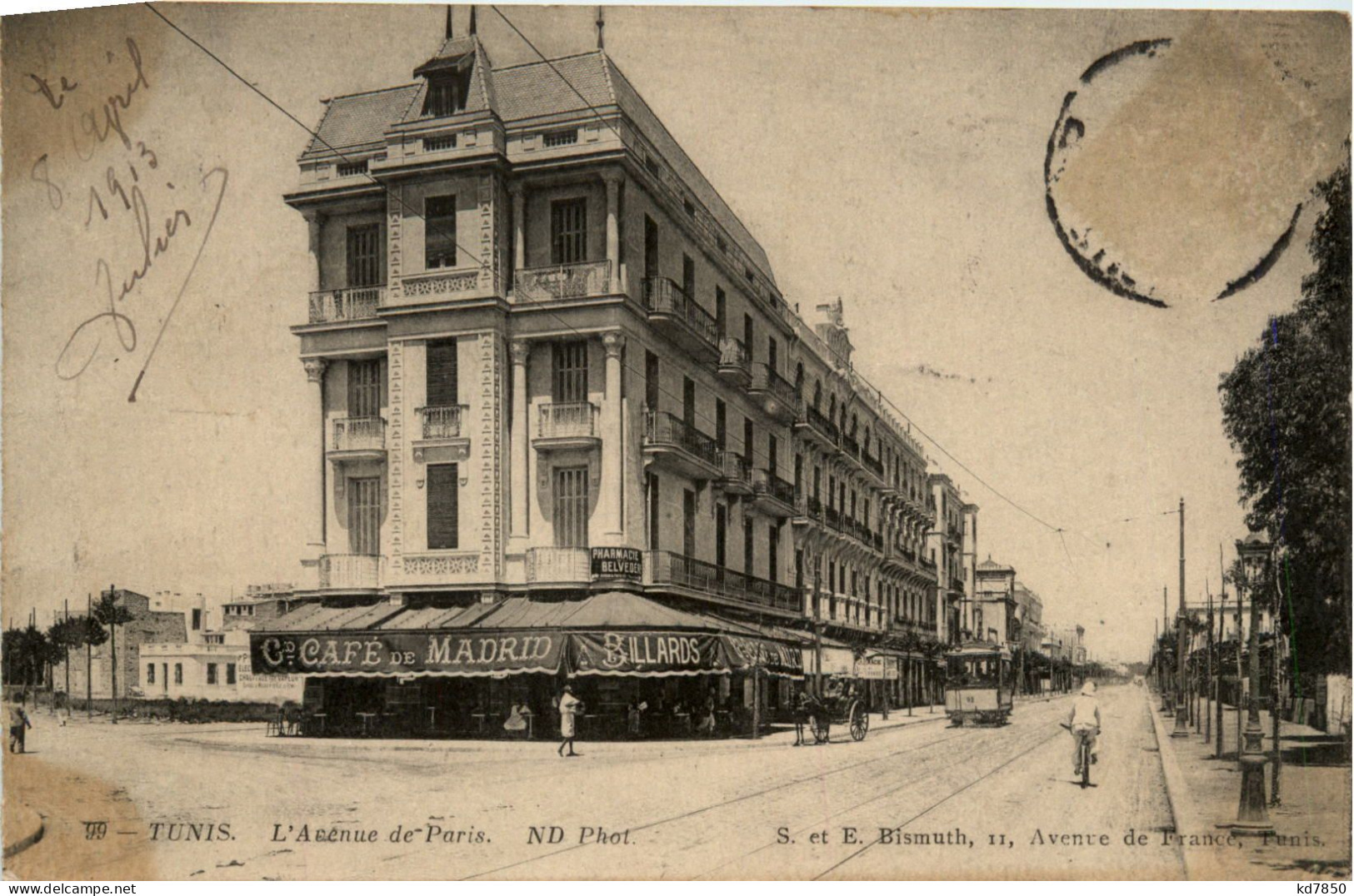 Tunis - L Avenue De Paris - Tunisie