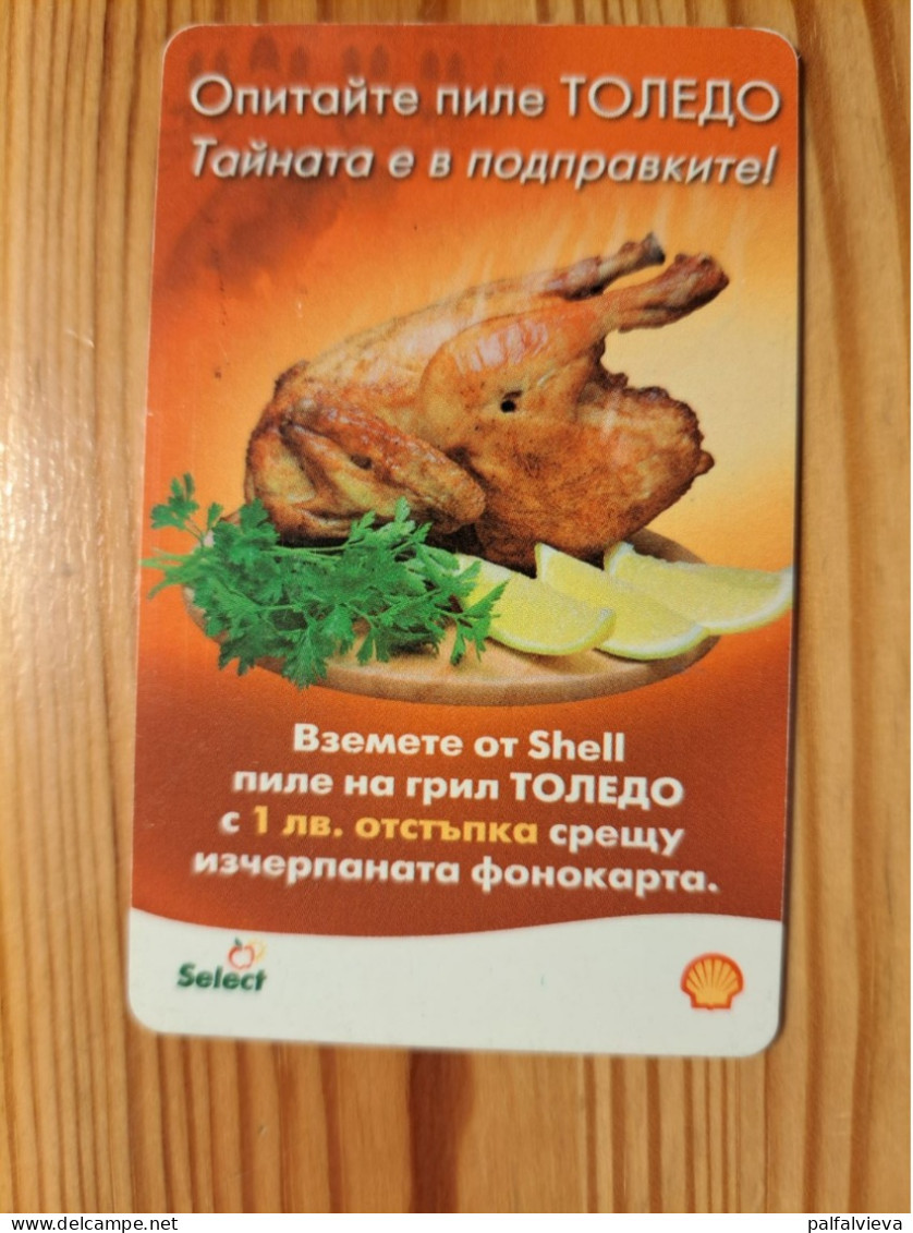 Phonecard Bulgaria - Shell - Bulgaria