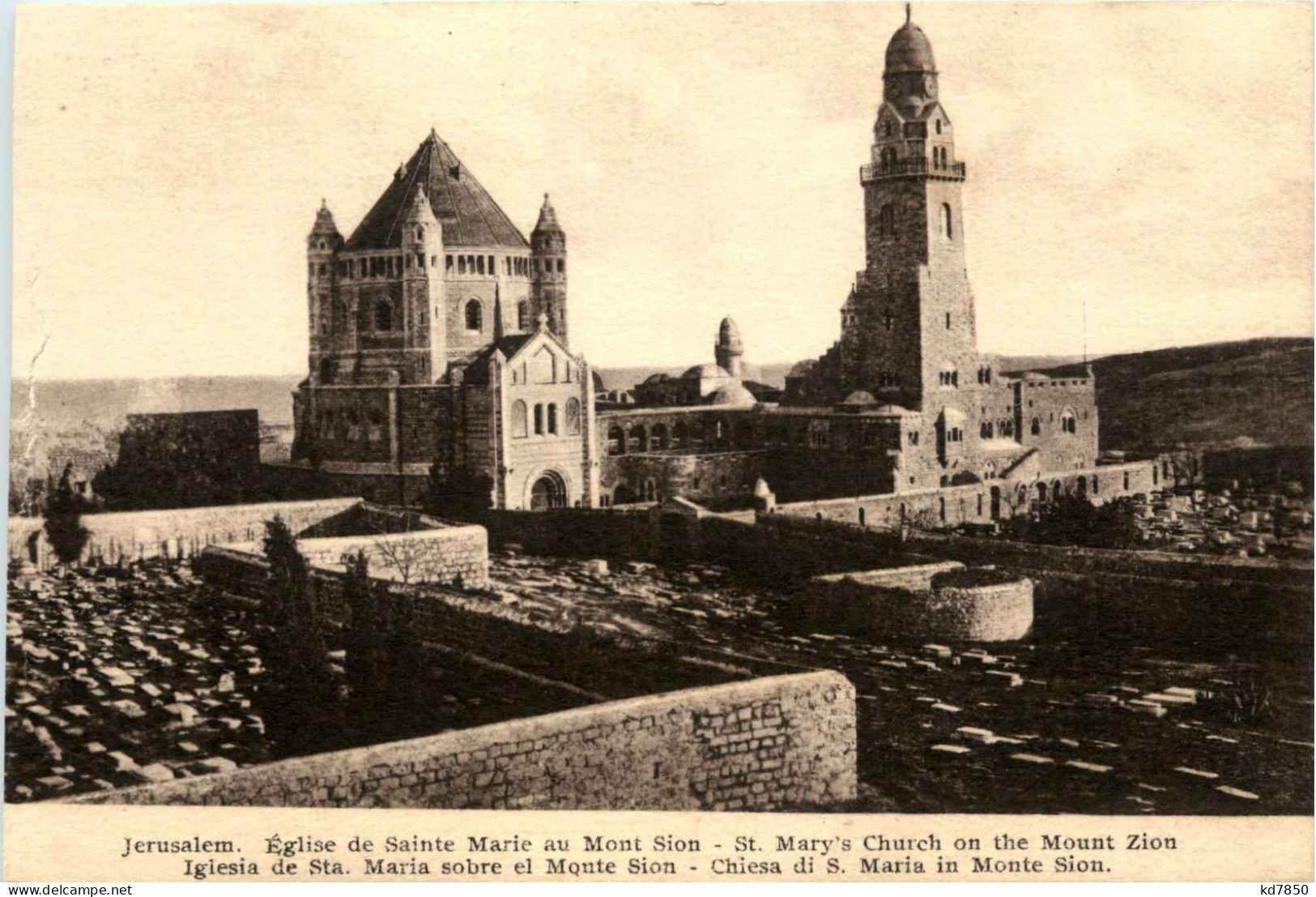 Jerusalem - St. Marys Church - Israel