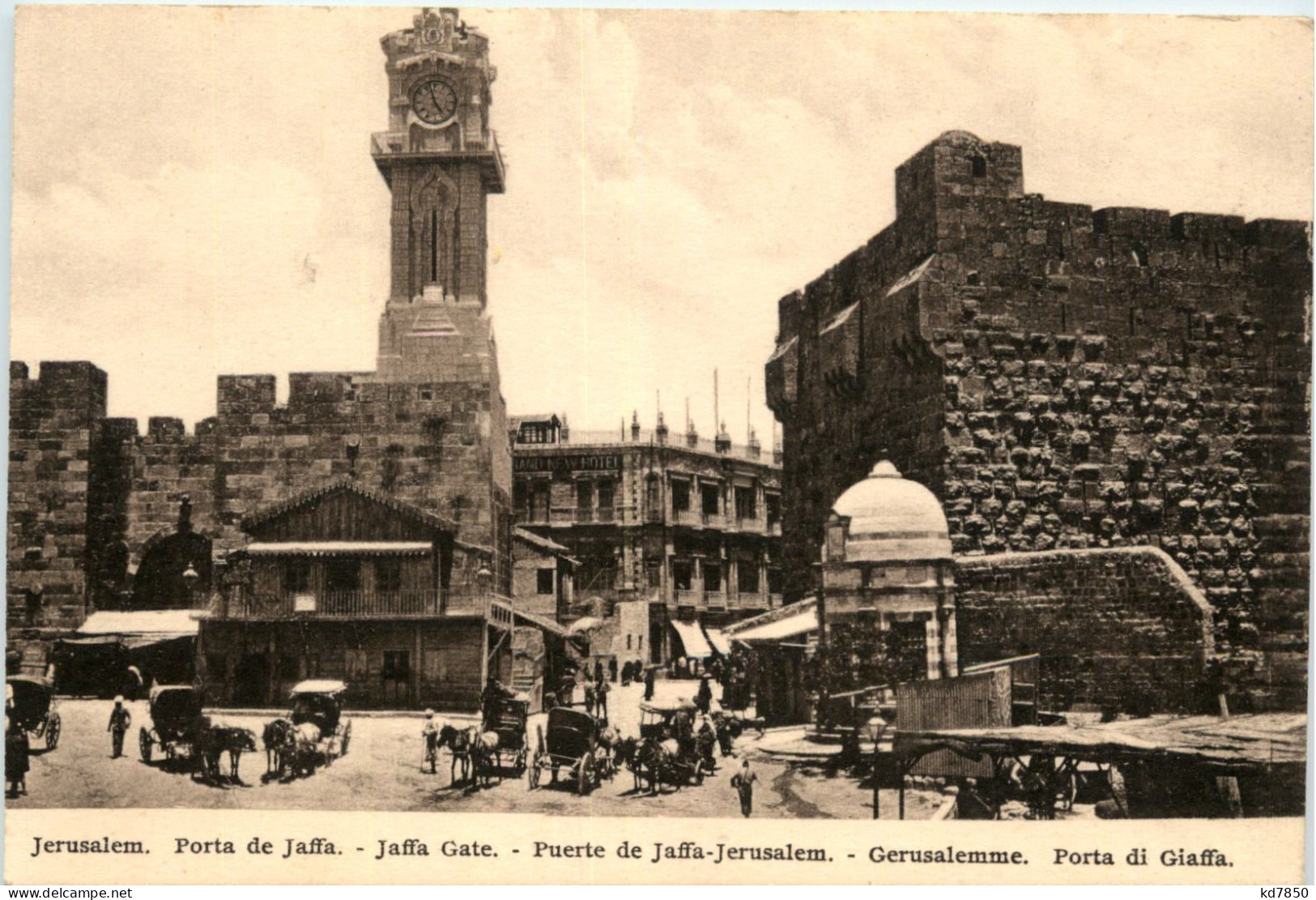 Jerusalem - Jaffa Gate - Israele