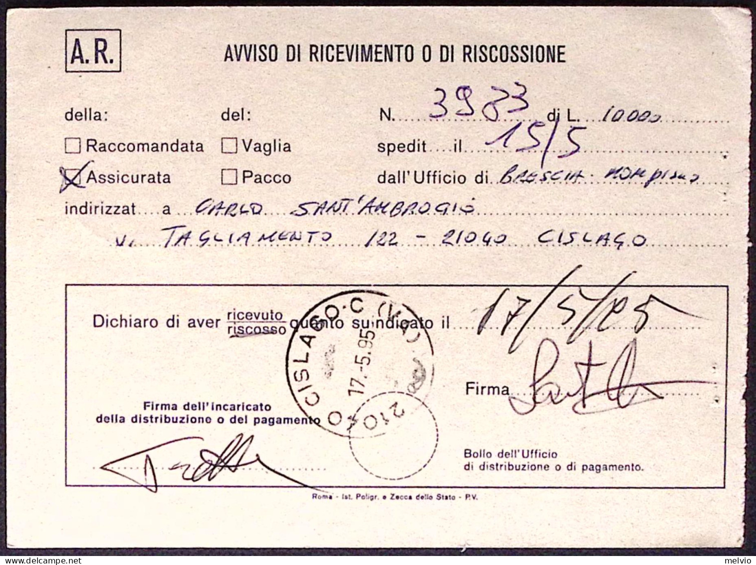 1996-AVVENIMENTI STORICI Forze Armate In Atlantico Lire 750 Isolato Su Avviso Ri - 1991-00: Poststempel