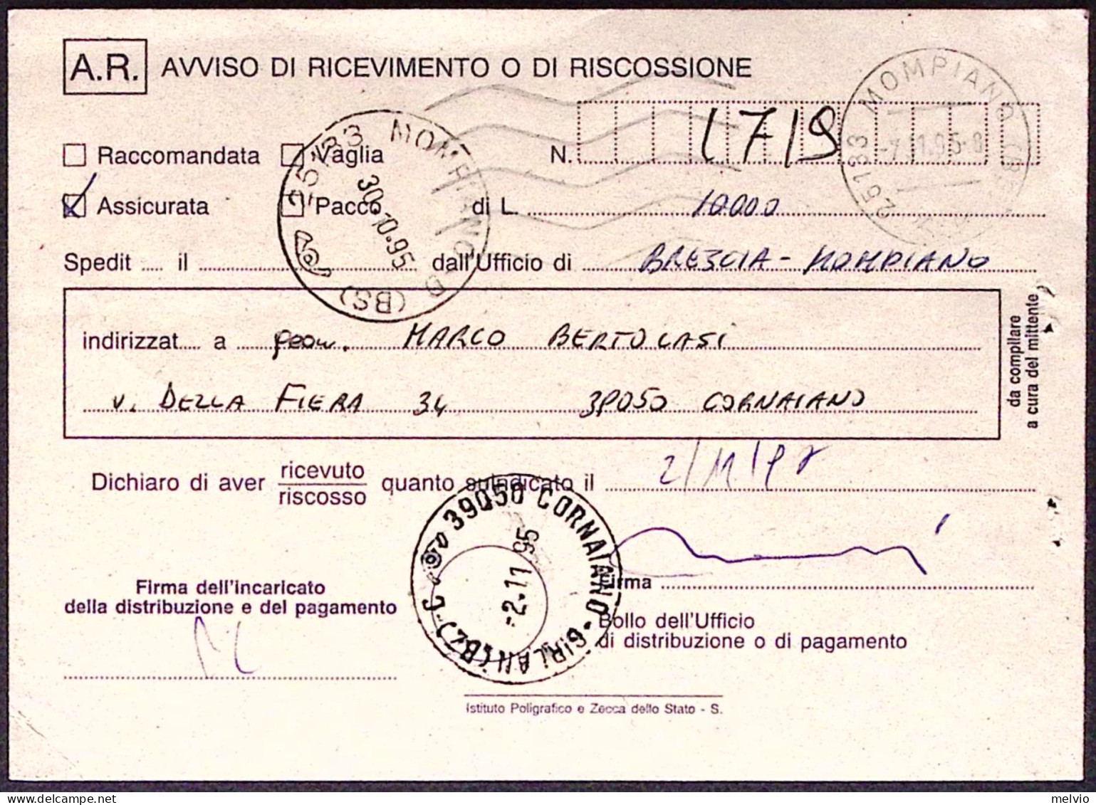 1996-AVVENIMENTI STORICI Firenze Medaglia D Oro Lire 750 Isolato Su Avviso Ricev - 1991-00: Marcophilia