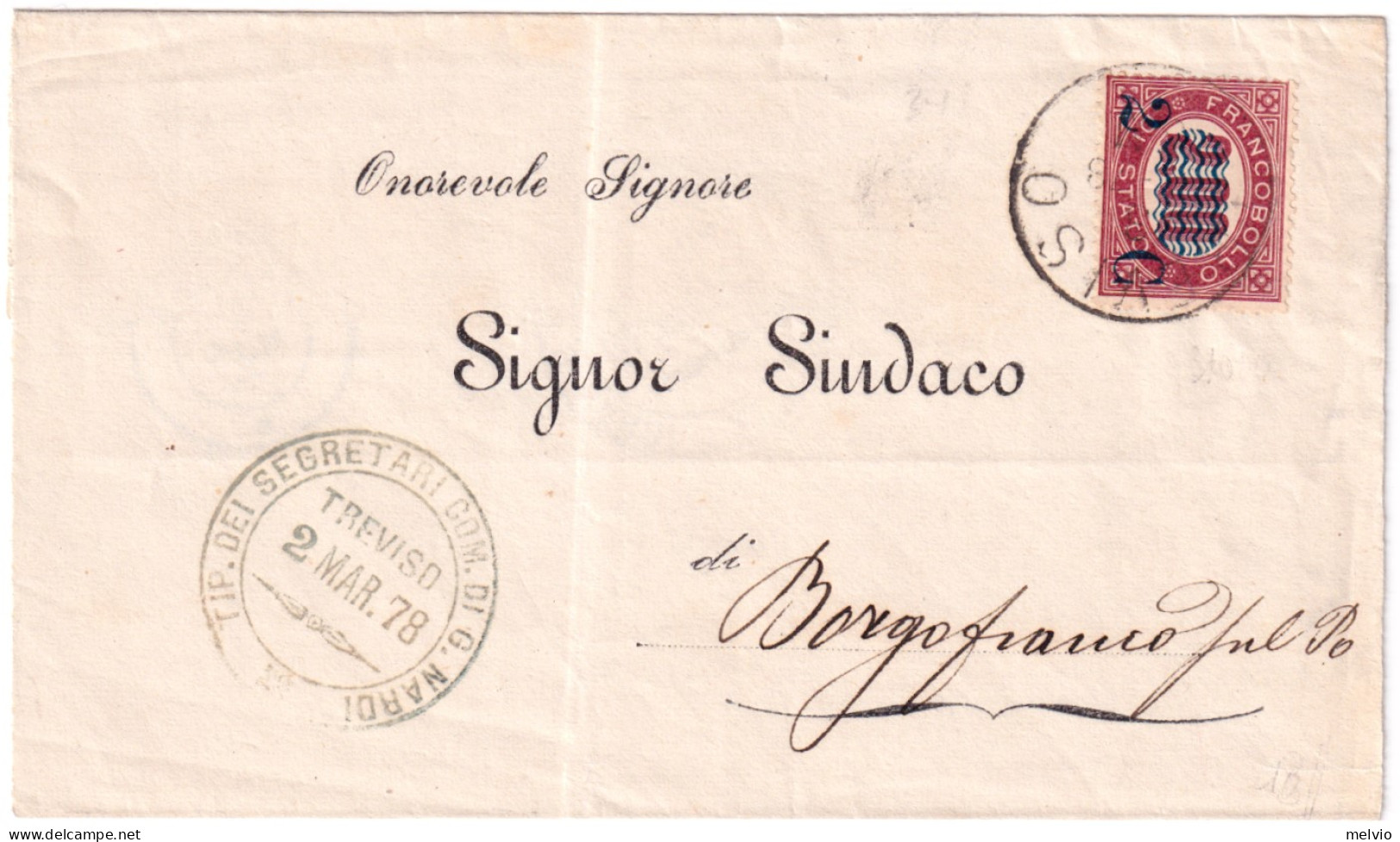 1878-FR.LLI SERVIZIO Sopr C.5/2.00 Su Fascetta Per Stampe - Poststempel