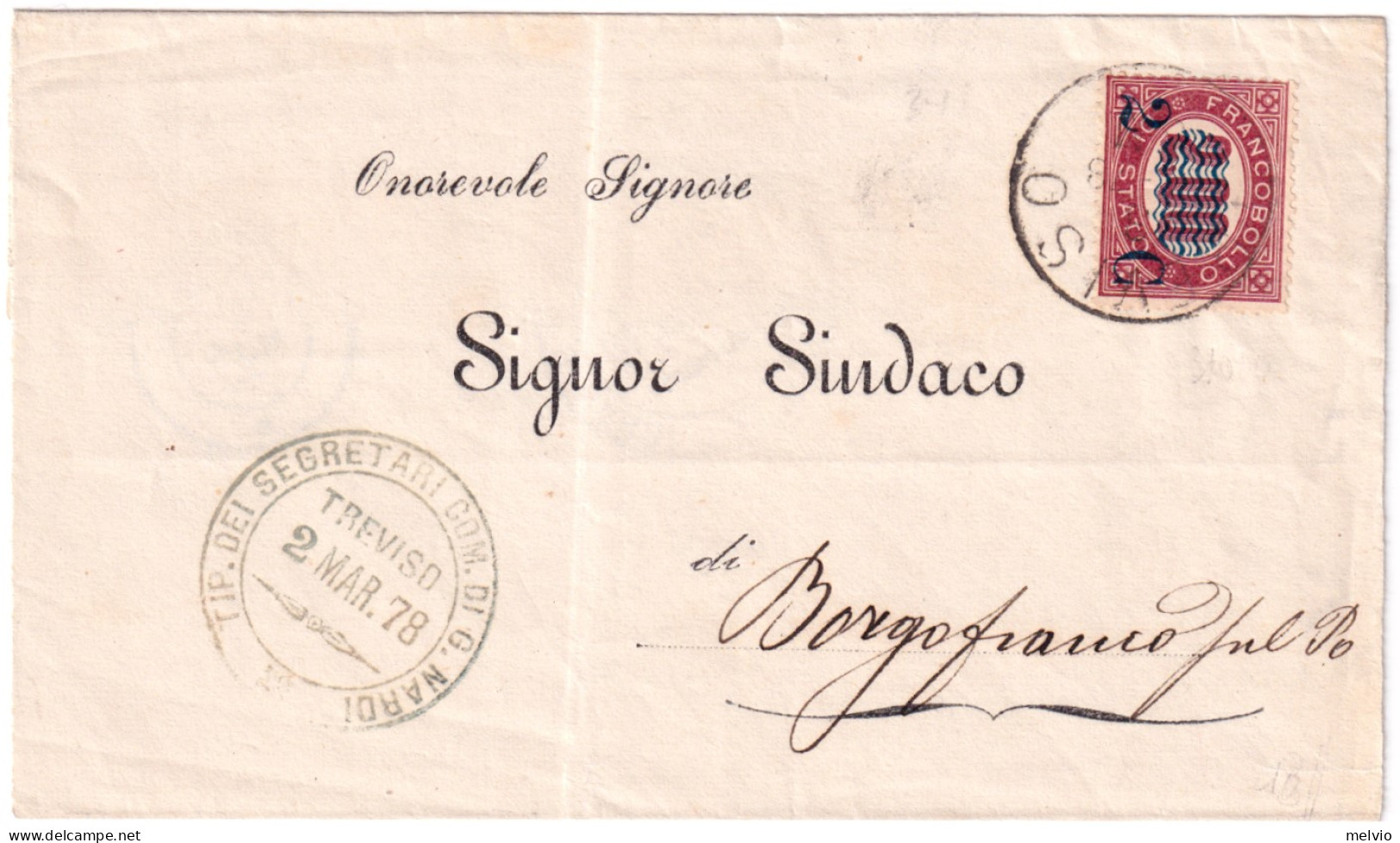 1878-FR.LLI SERVIZIO Sopr C.5/2.00 Su Fascetta Per Stampe - Marcophilie