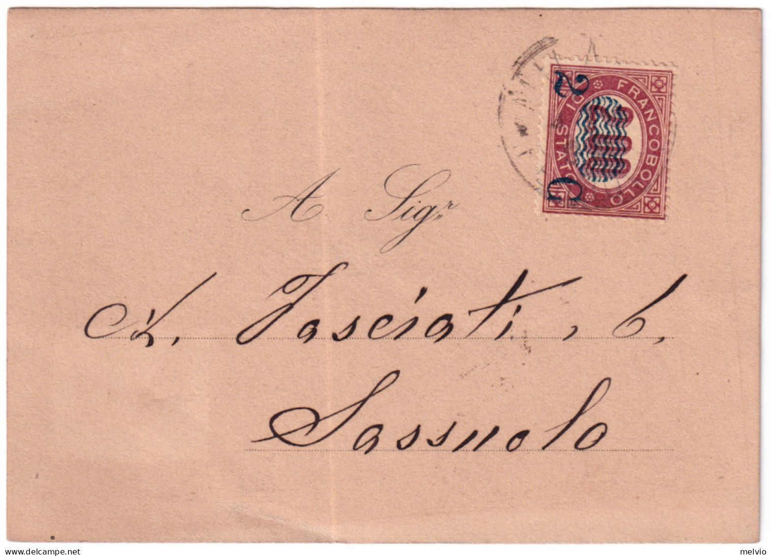 1878-FR.LLI SERVUZIO Sopr C.5/2.00 Su Avviso Di Passaggio - Poststempel