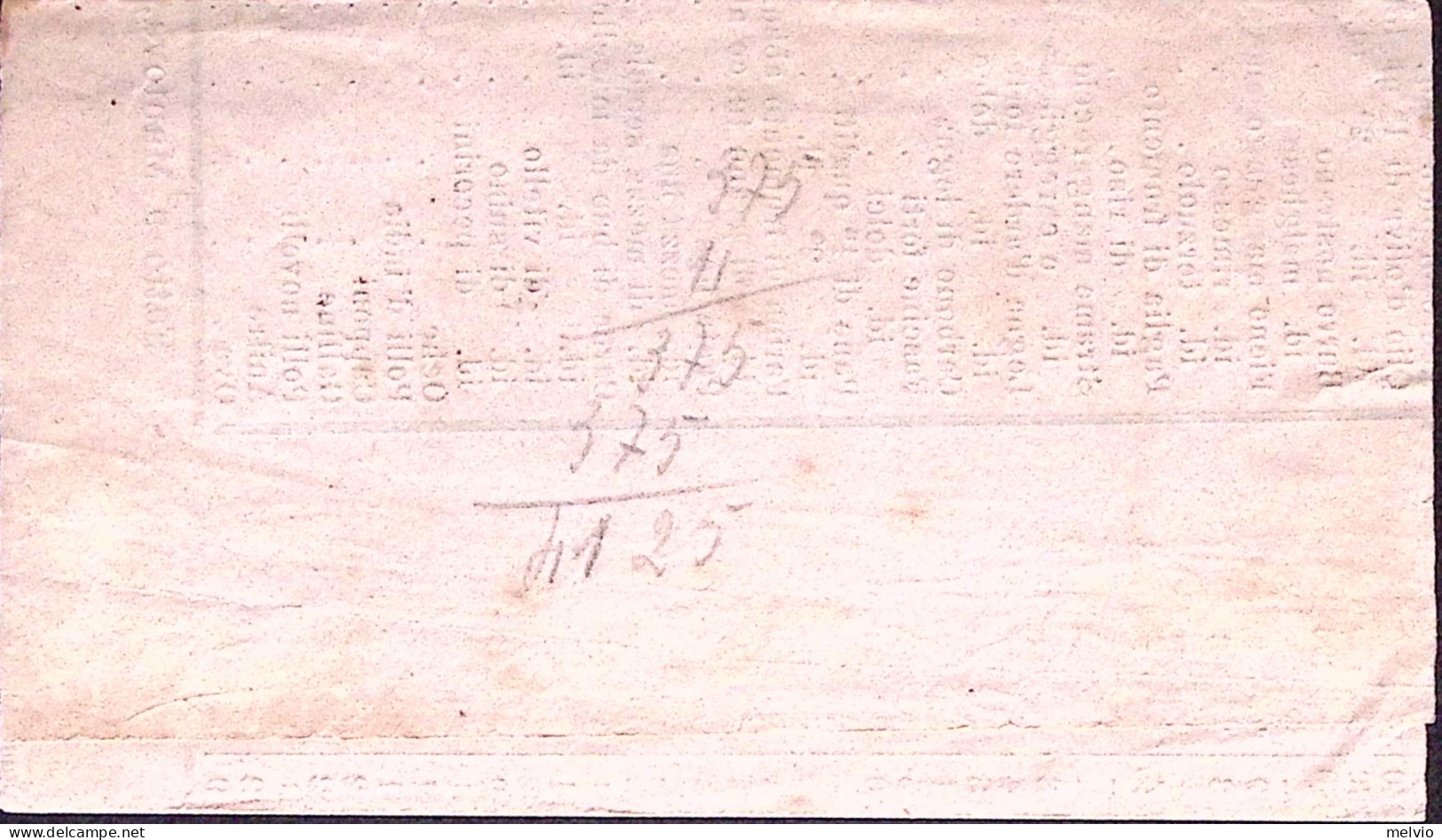 1880-FR.LLI SERVIZIO Soprastampati C.2/10,00 Su Fascetta Per Stampati - Marcophilia