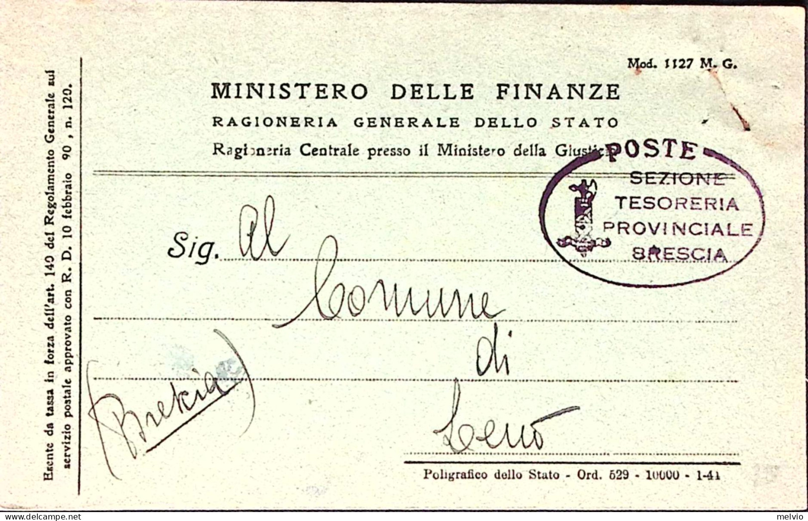 1944-POSTE SEZIONE TESORERIA PROVINCIALE BRESCIA Ovale Con Fascio - Marcophilia