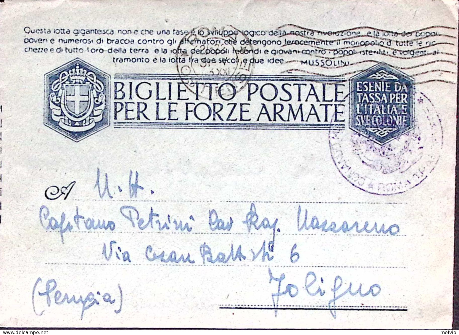 1943-COMANDO MILITARE Di ROMA/ROMATRASTEVERE Lineare Al Verso Di Biglietto Franc - War 1939-45