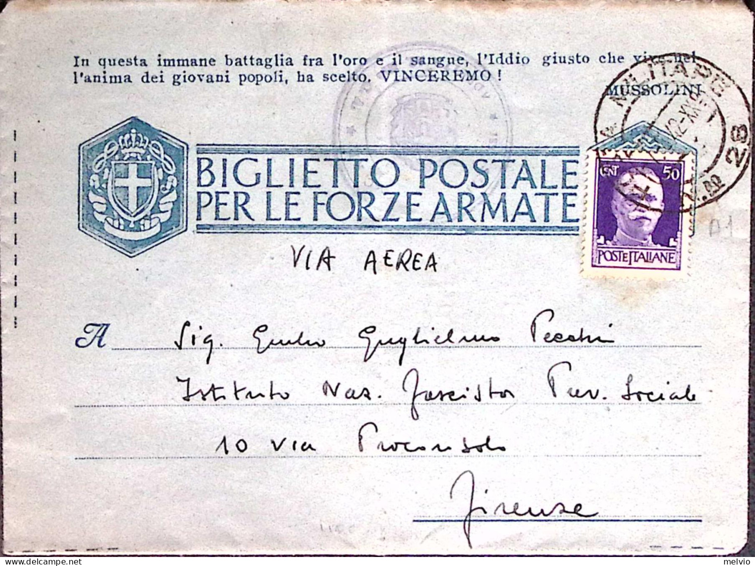 1943-BIGLETTO FRANCHIGIA Con A Ornata Frase In Questa . Via Aerea Piega Centrale - War 1939-45
