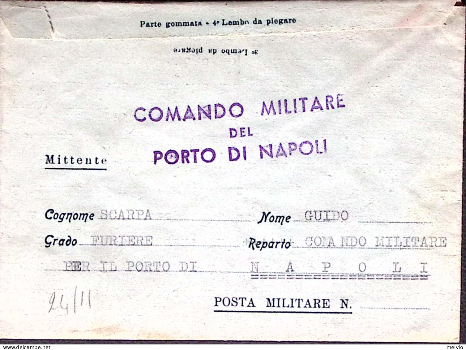 1943-COMANDO MILITARE/DEL/PORTO DI NAPOLI Lineare Al Verso Biglietto Franchigia - War 1939-45