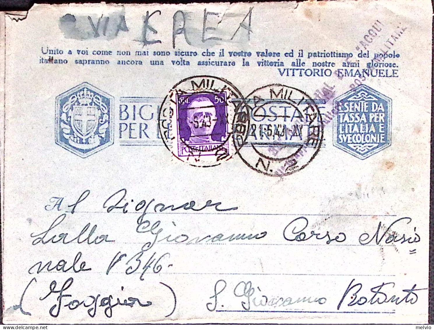 1943-Posta Militare/N 2 C.2 (21.6) Su Biglietto Franchigia A Ornata Via Aerea Fo - War 1939-45