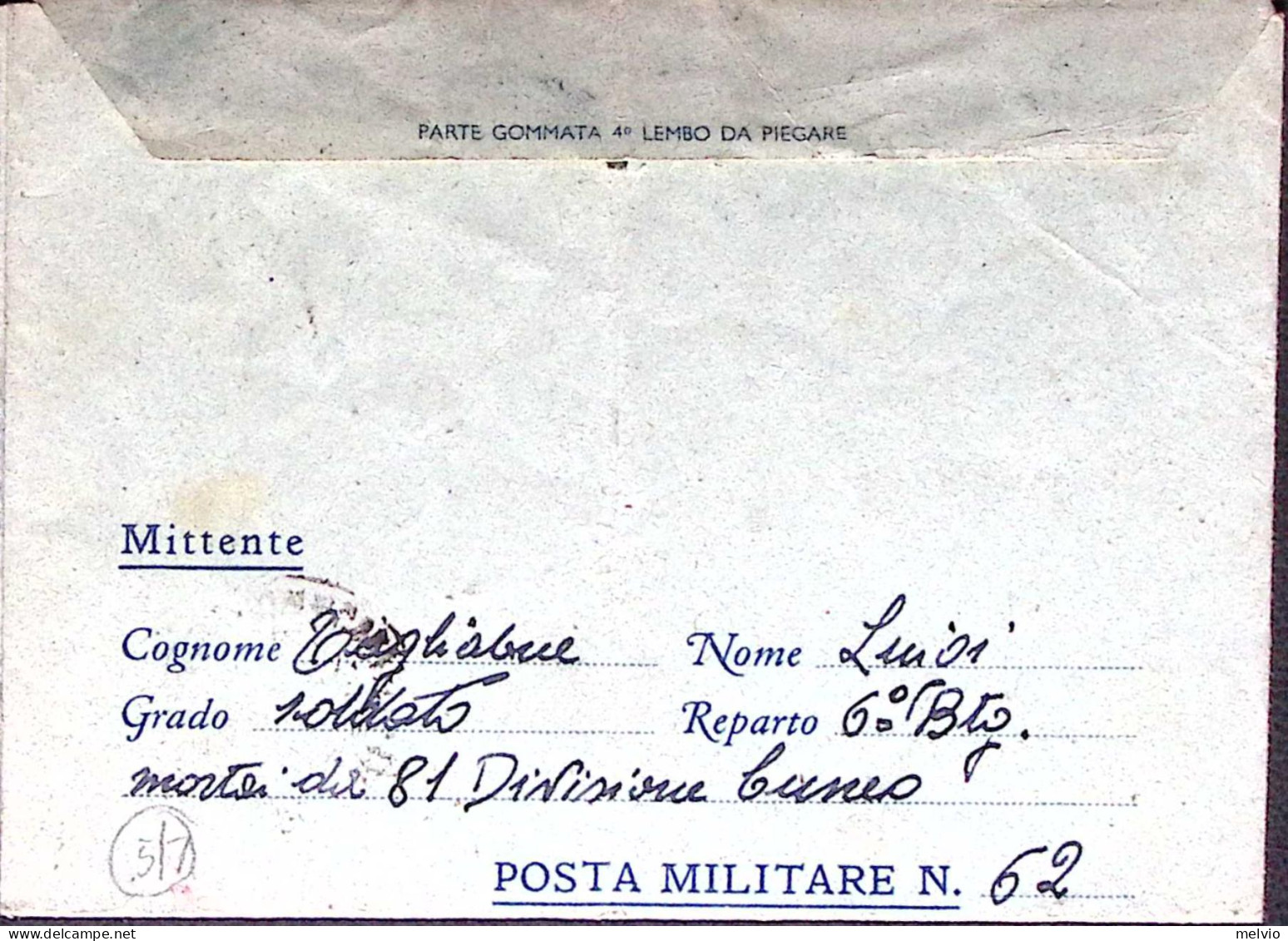 1943-Posta Militare/n.62 C.2 (15.8) Su Biglietto Franchigia Piega Centrale - War 1939-45