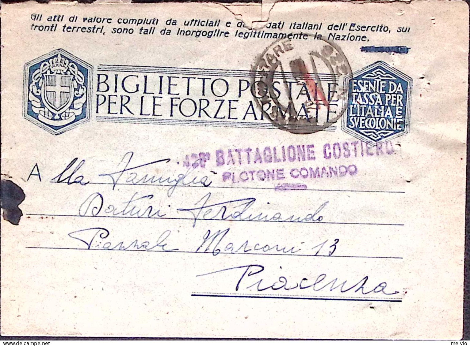 1943-BIGLIETTO FRANCHIGIA A Diritta Frase Gli Atti Degli Eroi .fori Spillo - Guerre 1939-45