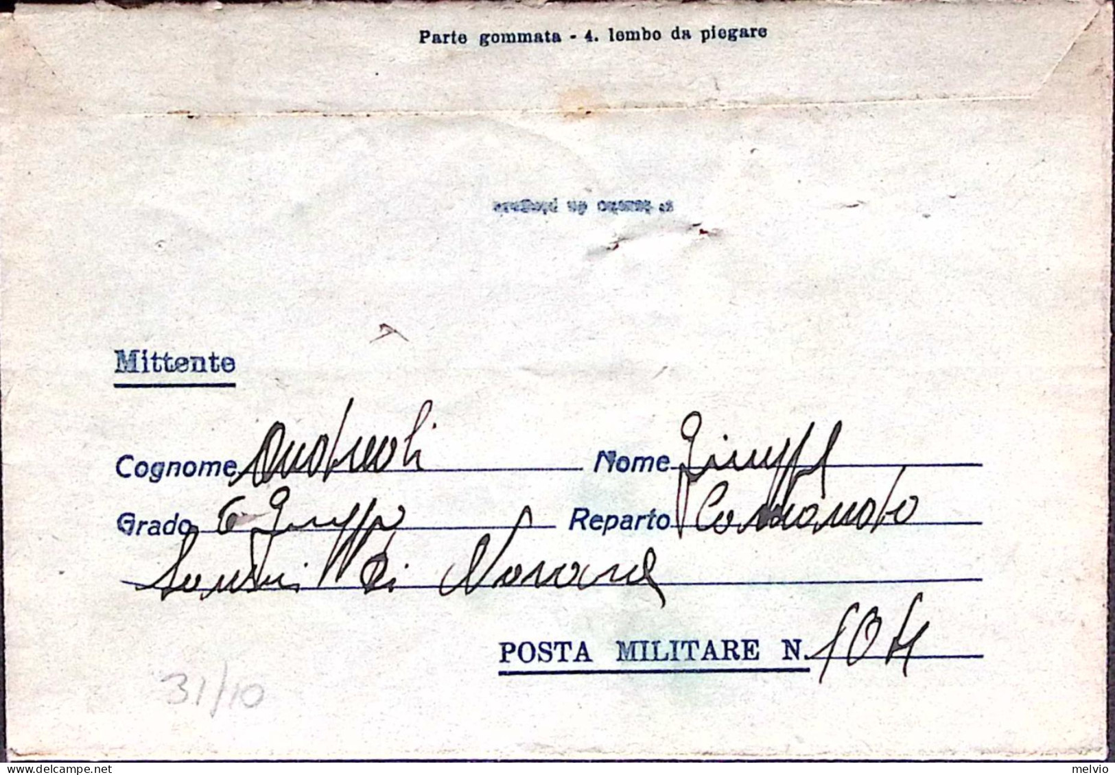 1943-Posta Militare/N 104 C.2 (31.8) Su Biglietto Franchigia Espresso Affrancata - Guerra 1939-45