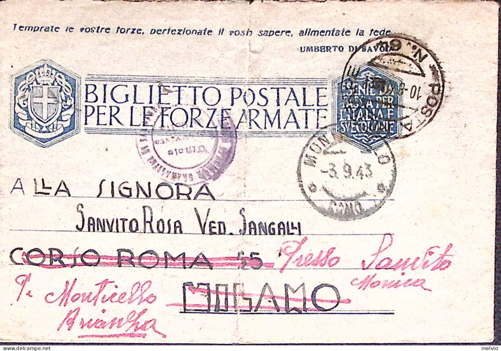 1943-BIGLIETTO FRANCHIGIA A Diritta Frase Temprate Le .piega Centrale - Guerre 1939-45