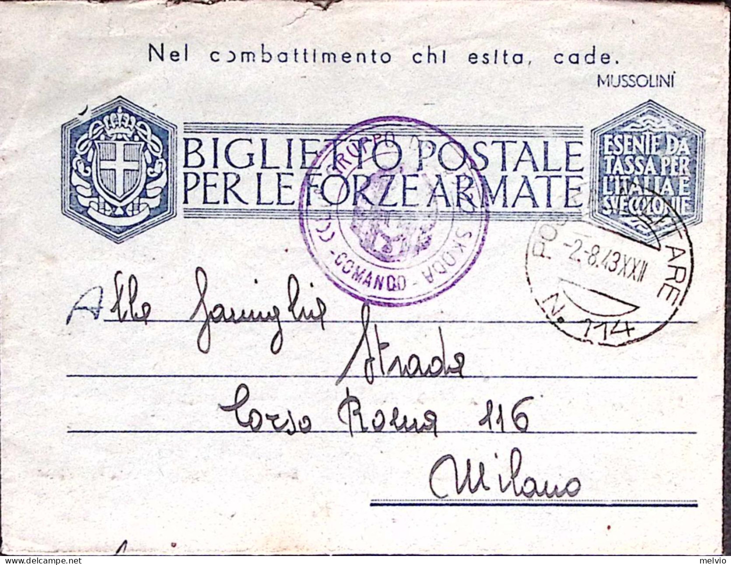 1943-Posta Militare/N 114 C.2 (2.8 Era Fascista Errata) Su Biglietto Franchigia  - Oorlog 1939-45