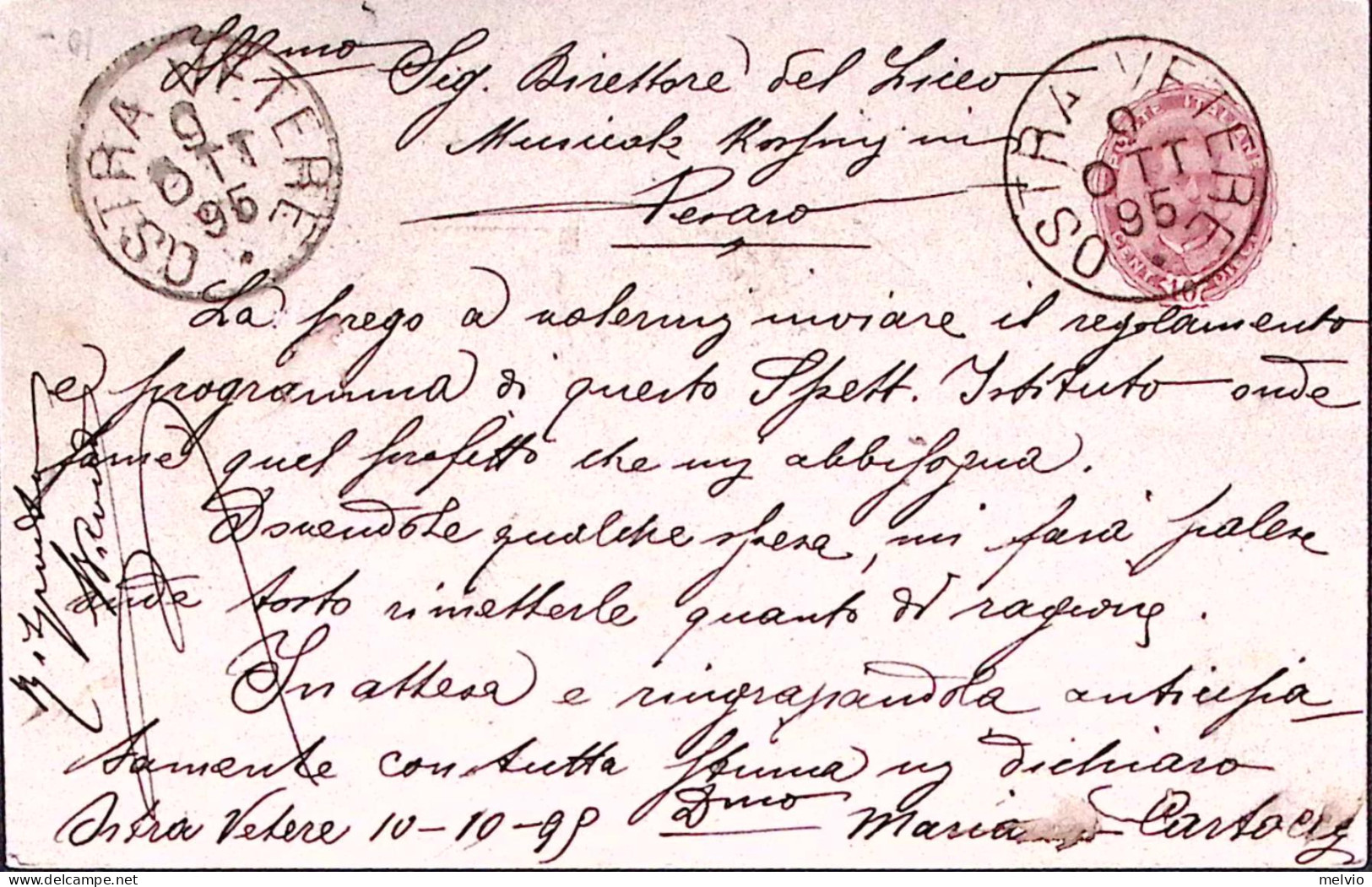 1896-CARTOLINA POSTALE Liberazione Roma Varietà Cornice Interrotta A Destra In B - Entero Postal