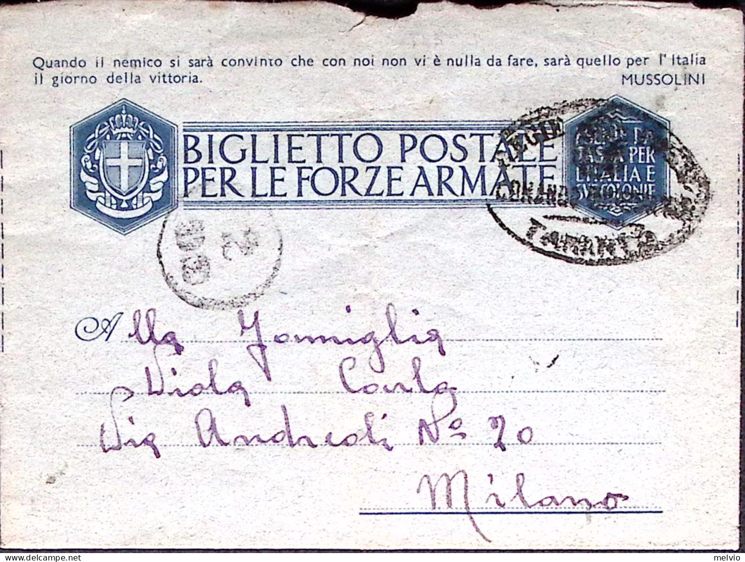 1943-R. FOTOELETTRICA 8 Lineare Al Verso Di Biglietto Franchigia (data Manoscrit - War 1939-45