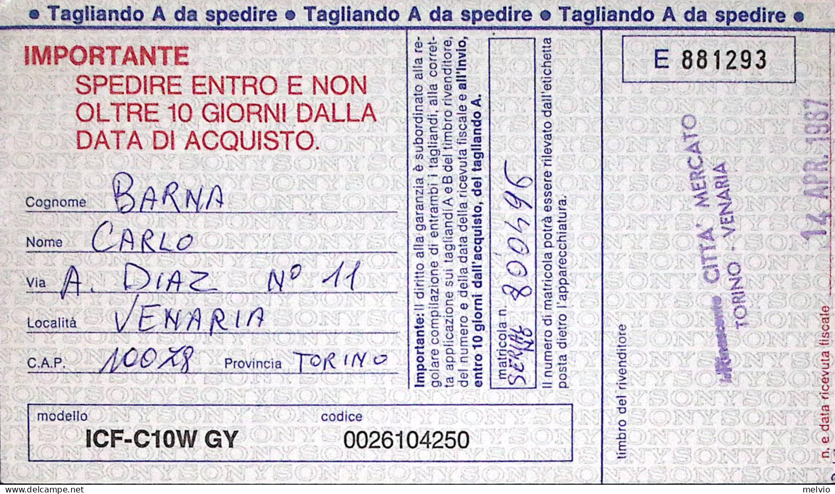 1987-esposizione Filatelica Italia1985 Lire 500 C,10 Degli U.S.A. Isolato Su Car - 1981-90: Marcofilia