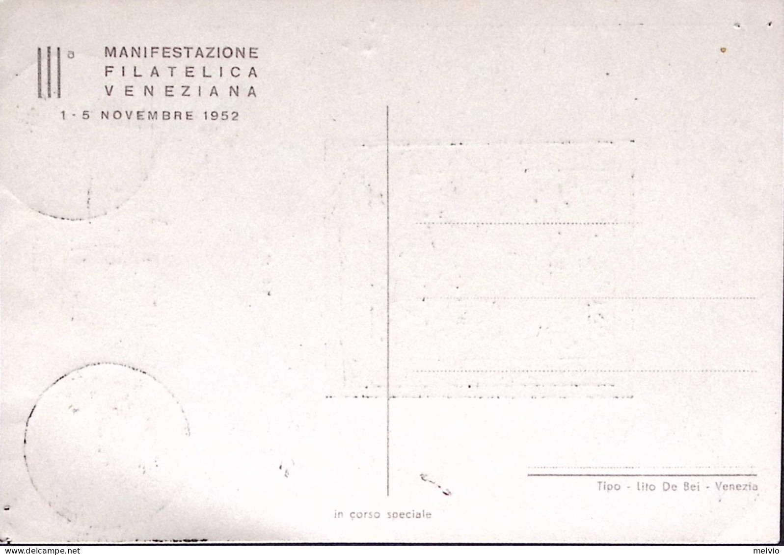 1952-Venezia 3 Manif. Filatelica Annullo Speciale (2.11) Su Cartolina - Expositions