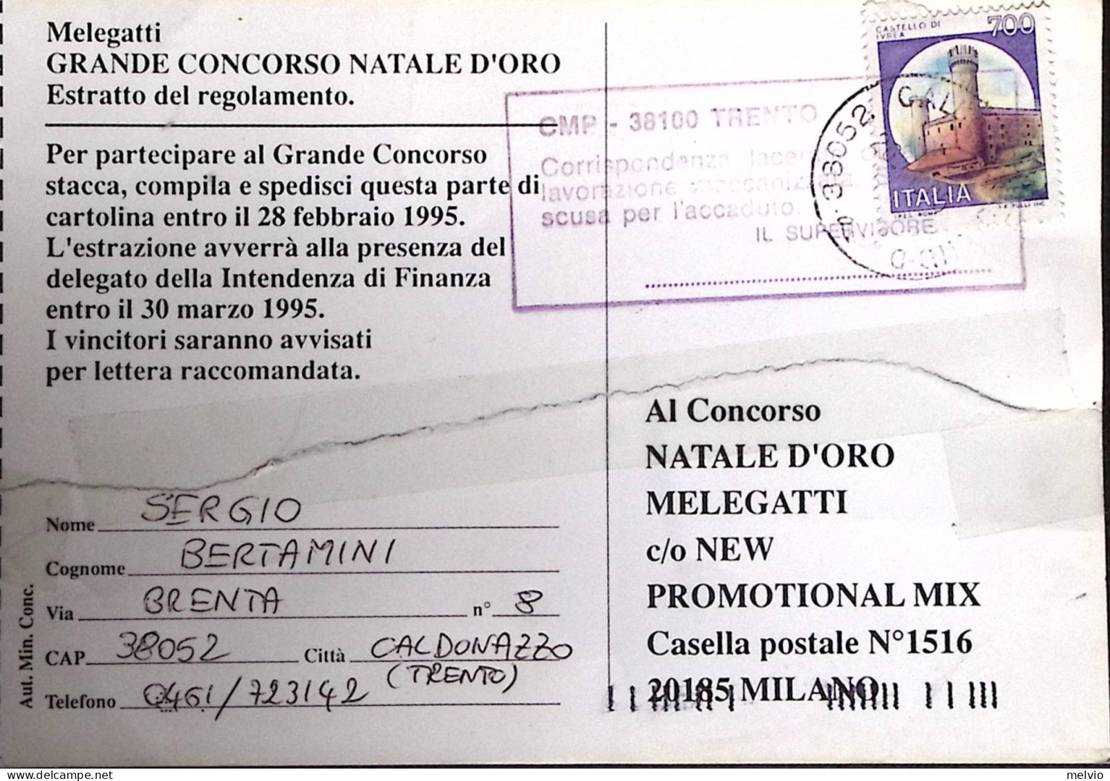 1992-CMP TRENTO Corrispondenza Lacerata/lavorazione Meccanica/ci Scusiamo Per L' - 1991-00: Marcofilie
