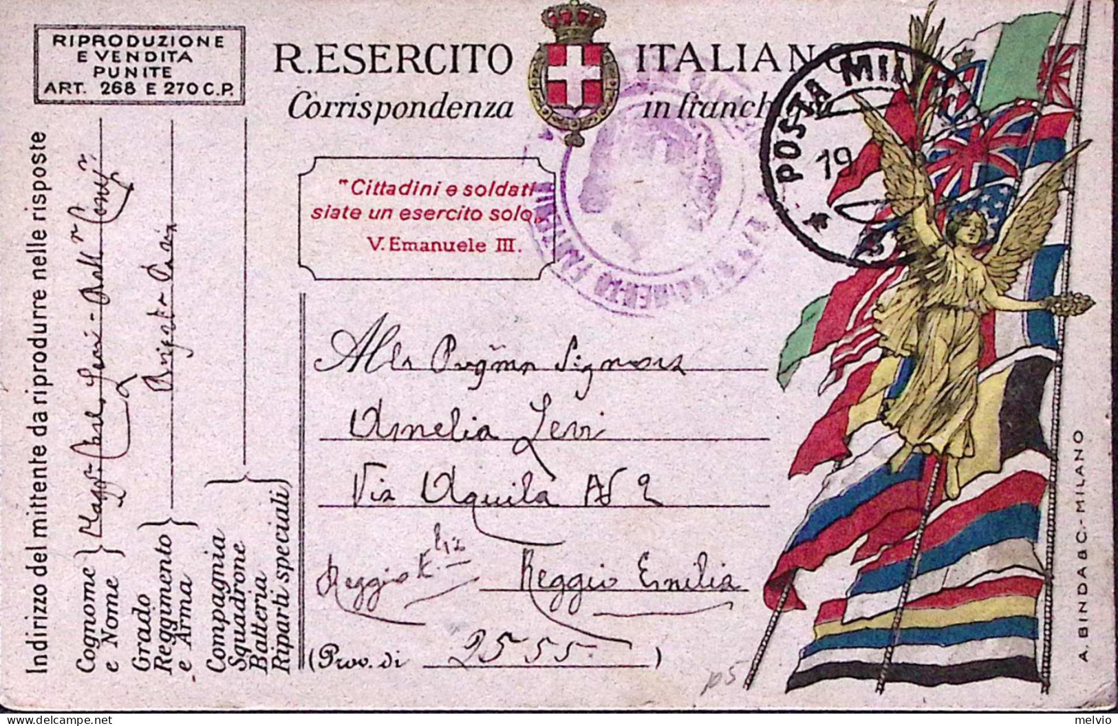 1918-Posta Militare/32 C.2 (19.7) Su Cartolina Franchigia - Storia Postale