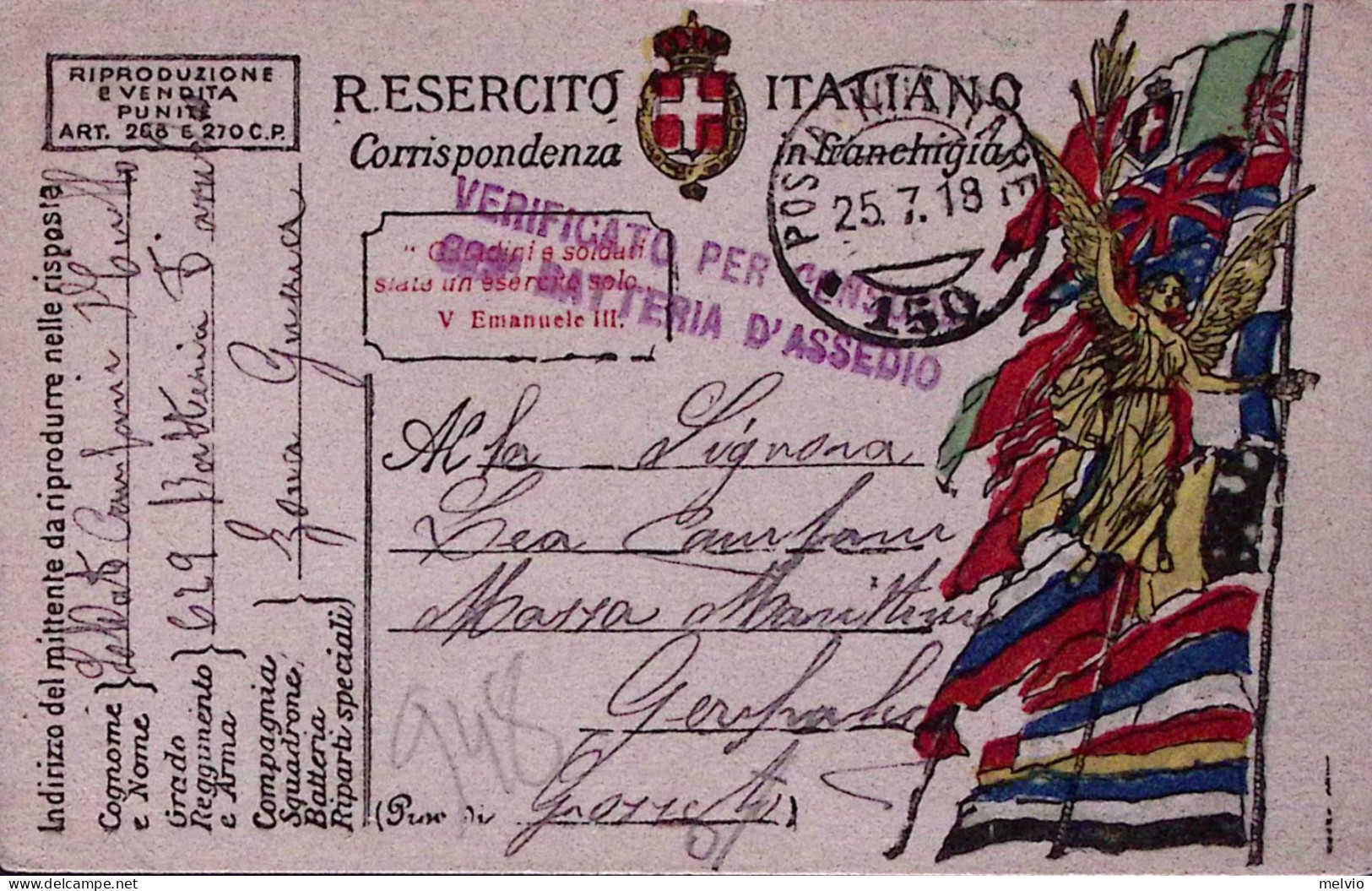 1918-Posta Militare/150 C.2 (25.7) Su Cartolina Franchigia - Storia Postale